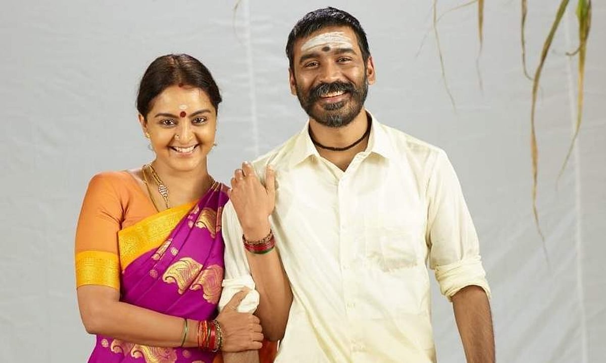 வெற்றி மாறனின் ‘அசுரன்’ - திரை விமரிசனம்