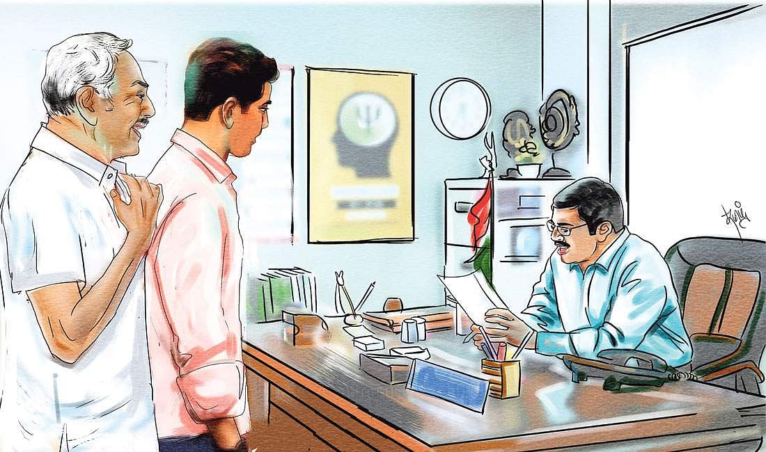 அரங்கம்: அபிராம்!