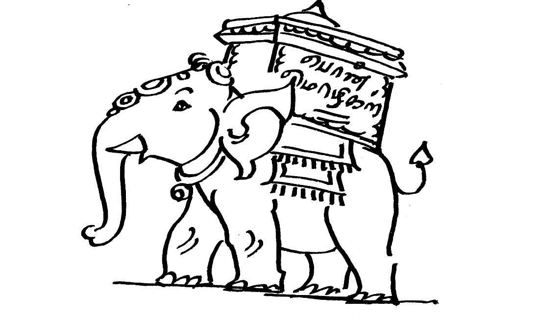 பொன்மொழிகள்