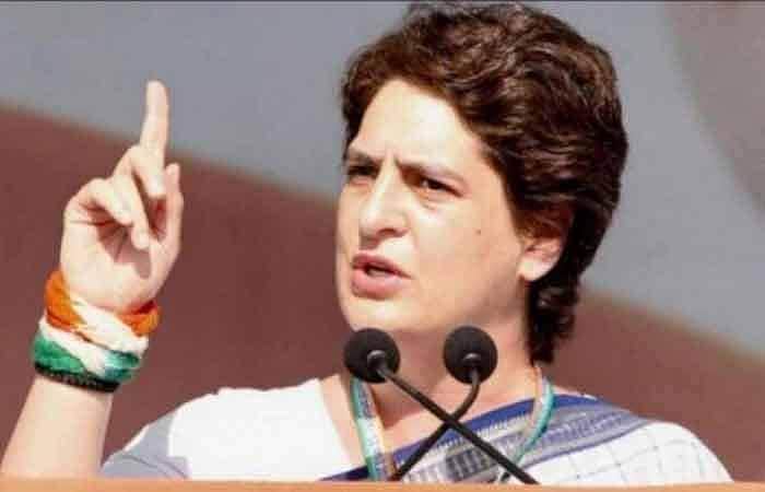 Priyanka Gandhi
