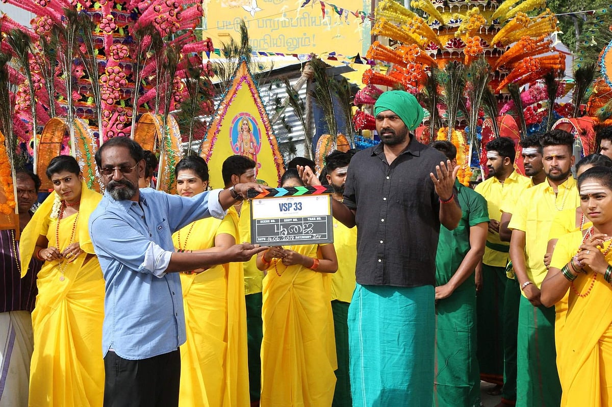 விஜய் சேதுபதி - மேகா ஆகாஷ் நடிக்கும் யாதும் ஊரே யாவரும் கேளிர்