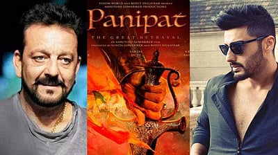 பிரம்மாண்ட காட்சிகளின் கம்பீர விருந்து! ‘பானிபட்’ திரைப்பட டிரைலர்!