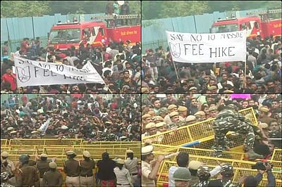 கட்டண உயர்வு: தில்லி ஜவஹர்லால் நேரு பல்கலை. மாணவர்கள் போராட்டம்