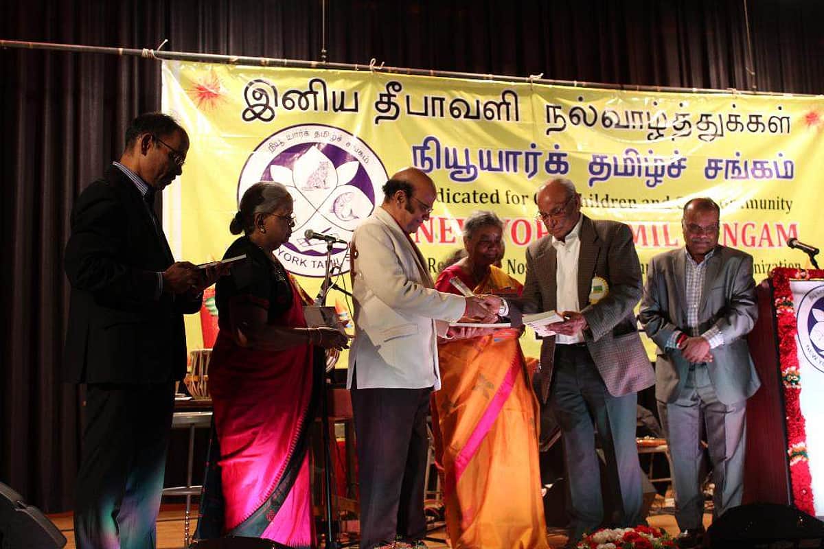 நியூயார்க் தமிழ்ச்சங்கம் நடத்திய தீபாவளிக் கொண்டாட்ட விழா