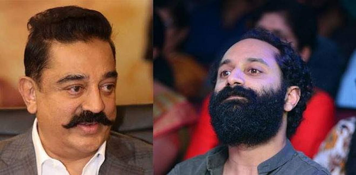 கமலுக்குப் பிடித்த 3 நடிகர்கள் இவர்கள்தான்!