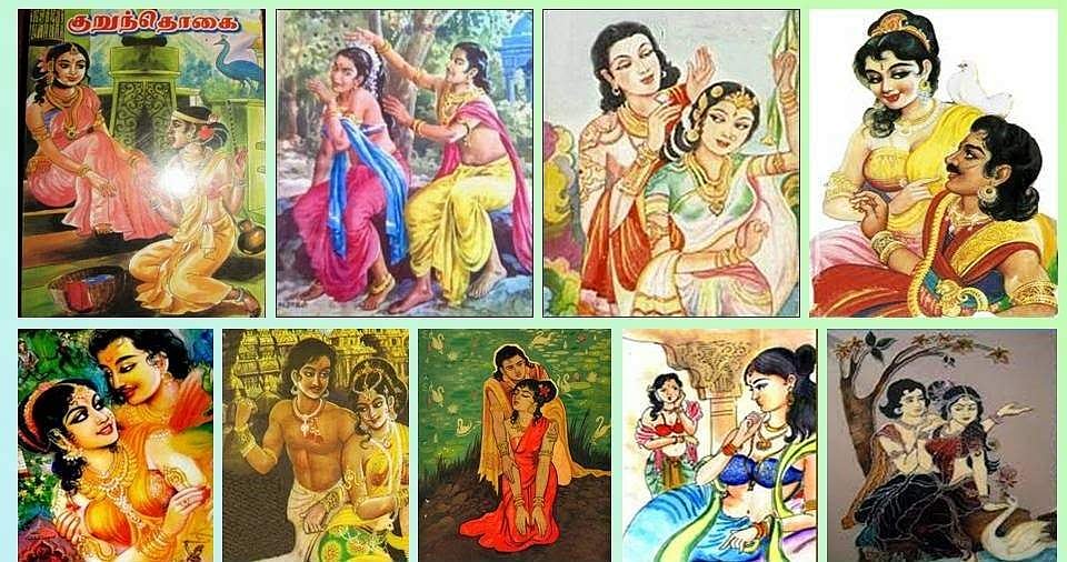 6. தனியே உதிரும் பூக்கள்