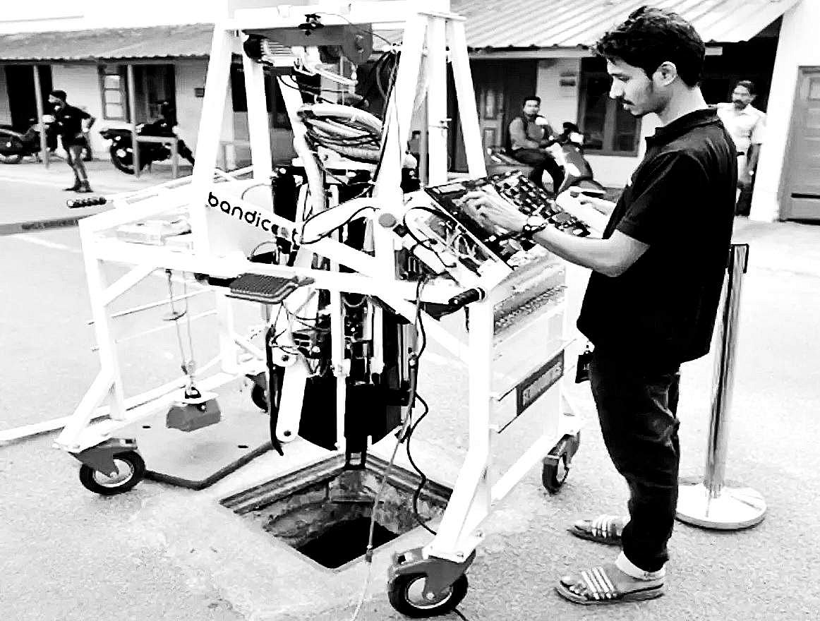 அத்தியாயம் - 42