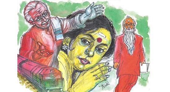 ஞானததுறவு