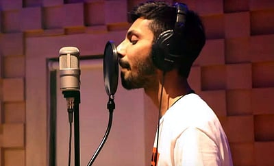 உம்முனு இருக்கனும் உசுப்பேத்துனா பாடல் வெளியீடு!