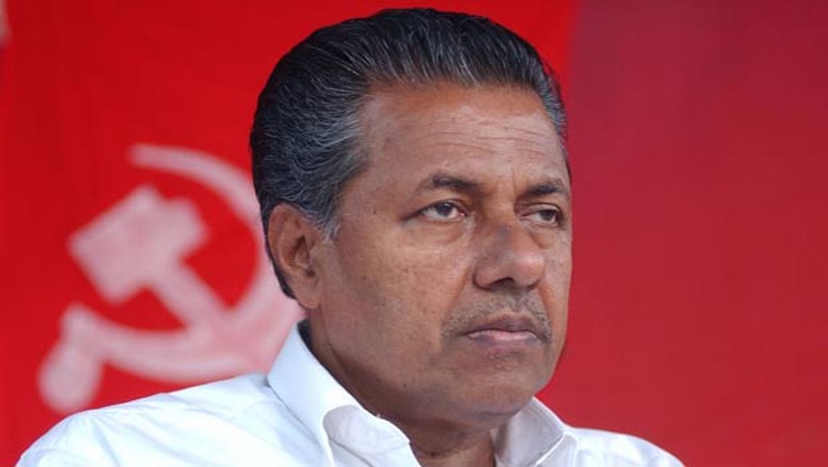 கேரள முதல்வர் பினராயி விஜயனுக்கு மாவோயிஸ்ட் கொலை மிரட்டல்