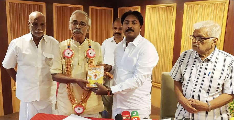 News image