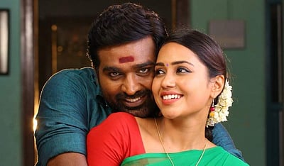 சங்கத் தமிழன் படம் எப்போது வெளியாகும்?: தொடர்ந்து சிக்கல்களுக்கு ஆளாகும் விஜய் சேதுபதி படங்கள்!