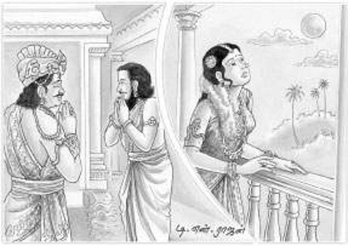 அரனுக்கும் அரிக்கும் ஒரே பாடலா?