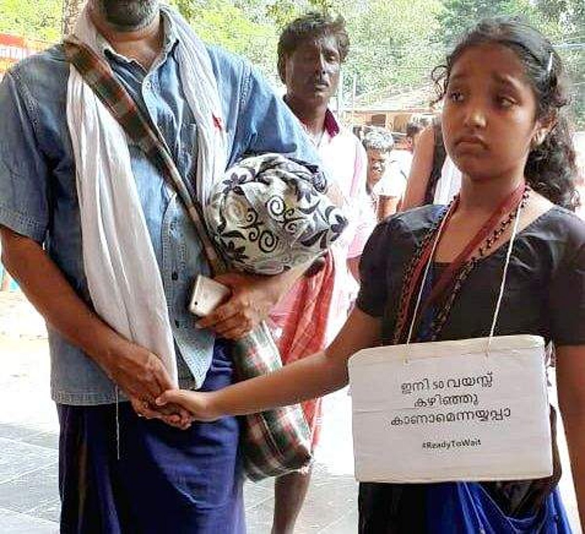 'எனக்கு 50 வயது நிறைவடைந்த பின்னரே மீண்டும் சபரிமலைக்கு வருவேன்' - கவனத்தை ஈர்த்த 9 வயது சிறுமி!