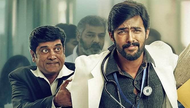 பிக் பாஸ் ஆரவ் கதாநாயகனாக அறிமுகமாகும் படம்: வெளியீட்டுத் தேதி அறிவிப்பு