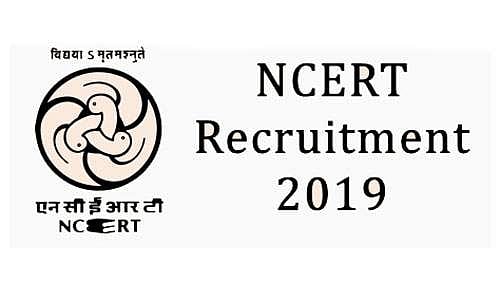 தேசிய கல்வியியல் ஆராய்ச்சி நிறுவனத்தில் வேலை வேண்டுமா?