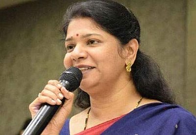 திமுக துணைப்பொதுச் செயலாளராக கனிமொழி எம்.பி நியமனம்!