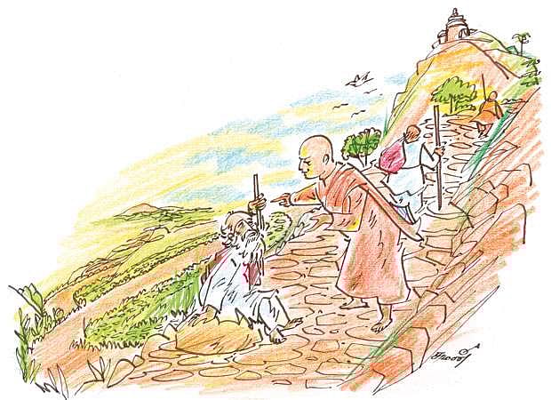 நினைவுச் சுடர்!: ஊக்கமூட்டும் சொற்கள்!