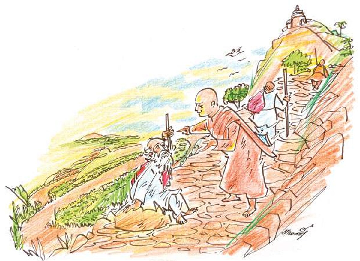 நினைவுச் சுடர்!: ஊக்கமூட்டும் சொற்கள்!