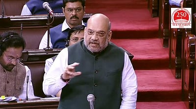 ஜம்மு-காஷ்மீர், என்ஆர்சி விவகாரம்: மாநிலங்களவையில் மத்திய உள்துறை அமைச்சர் அமித் ஷா உரை