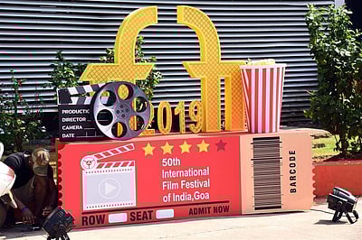 கோவா சர்வதேச திரைப்பட விழா: தொடக்க விழாவின் விடியோ