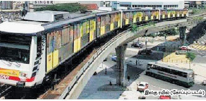 தாம்பரம் - வேளச்சேரி இடையே இலகு ரயில் திட்டம்: சாத்திய கூறுகள் குறித்த ஆய்வு பணிகள் விரைவில் தொடக்கம்