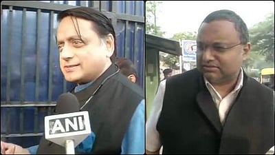 திகார் சிறையில் ப.சிதம்பரத்துடன் மகன் கார்த்தி சிதம்பரம், சசி தரூர் சந்திப்பு