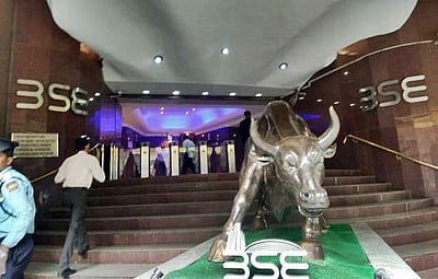 41 ஆயிரம் புள்ளிகளைக் கடந்து மும்பை பங்குச் சந்தை புதிய உச்சம்