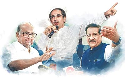 மகாராஷ்டிராவில் காங்கிரஸுக்கு சபாநாயகர் பதவி?