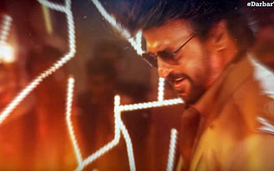 தர்பார் படத்தின் 'சும்மா கிழி' பாடல் ரிலீஸ்