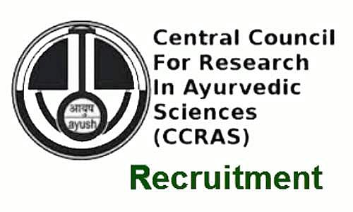 மத்திய அரசில் கிளார்க் வேலை வேண்டுமா?  +2, பட்டதாரிகள் விண்ணப்பிக்கலாம்!