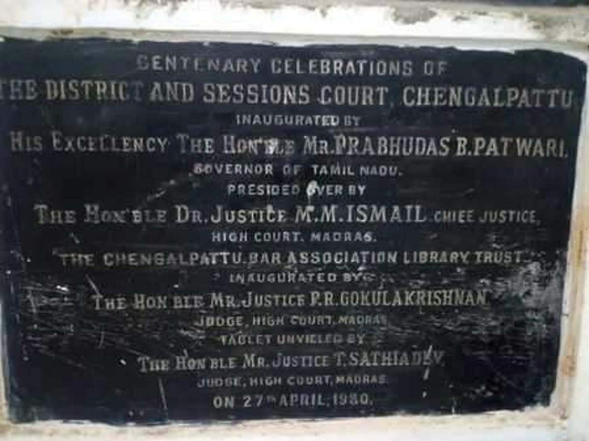 இன்று உதயமாகும் செங்கல்பட்டு மாவட்டம்