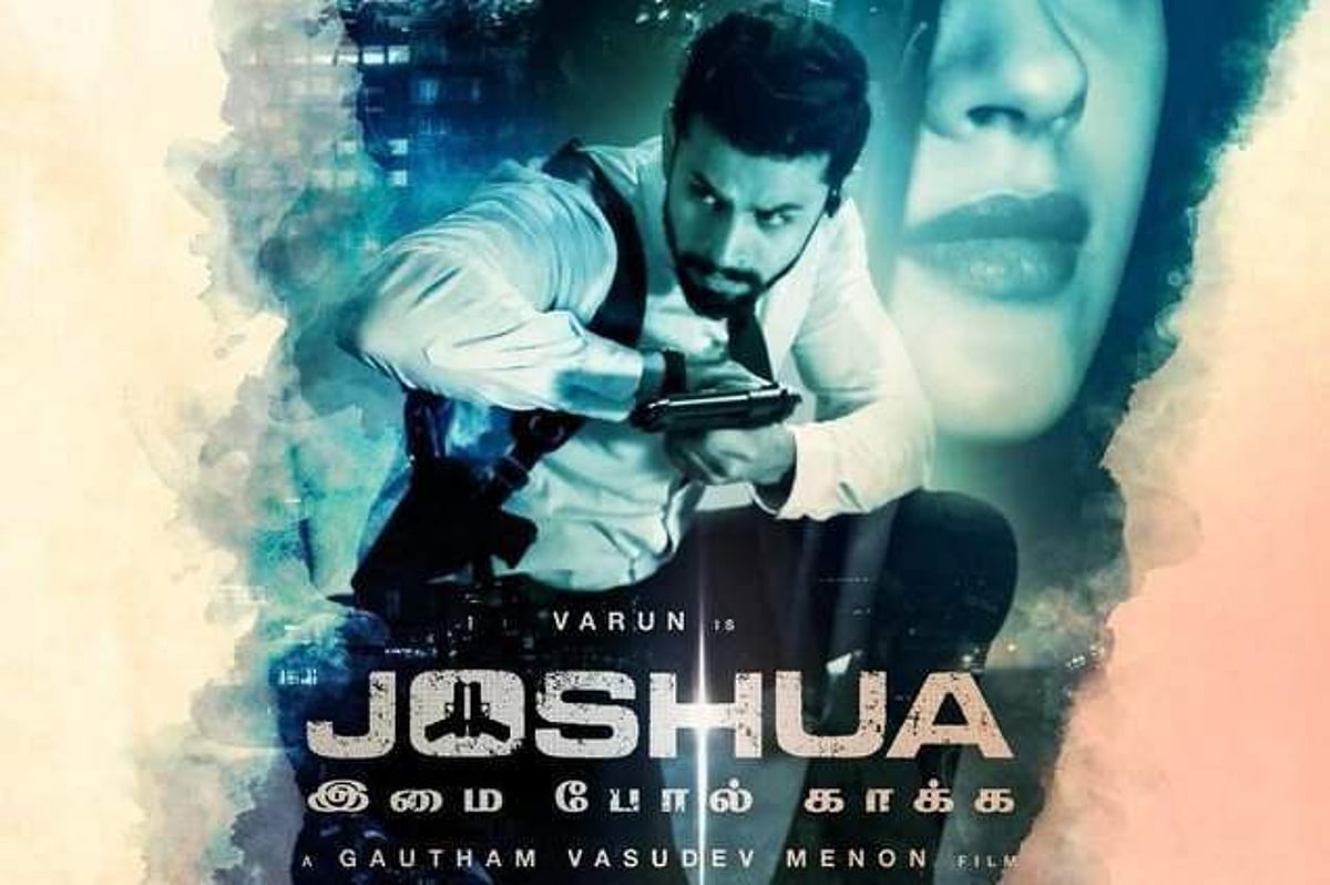 புதிய பட ரிலீஸ் தேதியை அறிவித்த கெளதம் வாசுதேவ் மேனன்!