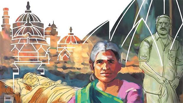 சுந்தரி மாமி