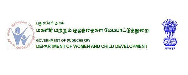 அங்கன்வாடி மையங்களில் வேலை வேண்டுமா? அழைக்கிறது புதுச்சேரி அரசு!