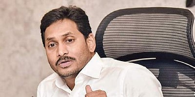 திருப்பதி லட்டு விவகாரம்: ஜெகன்மோகன் ரெட்டி வீட்டை முற்றுகையிட்ட பாஜகவினர் கைது