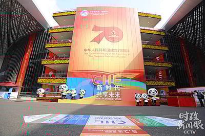 புதிய சகாப்தத்தில் ஒரு திறந்த உலக பொருளாதாரத்தை கட்டியெழுப்ப உறுதிபூண்டுள்ளது சீனா!