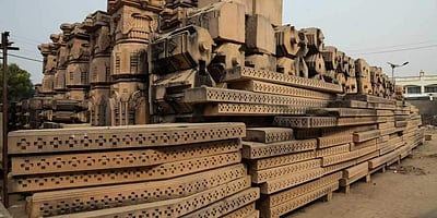 ராமர் கோயில் கட்டுமானத்துக்கு ரூ. 5 லட்சம் நிதி: அஸ்ஸாம் இஸ்லாமிய அமைப்பு