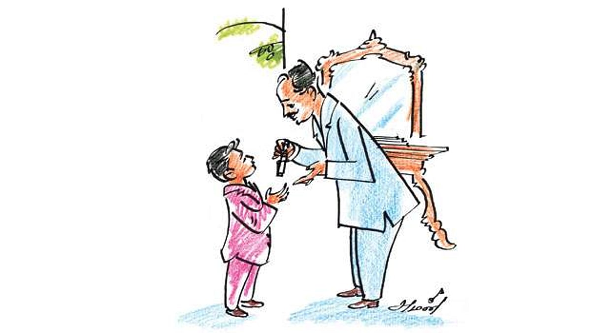 கெஞ்சும் குரலில் கனிவோடு....