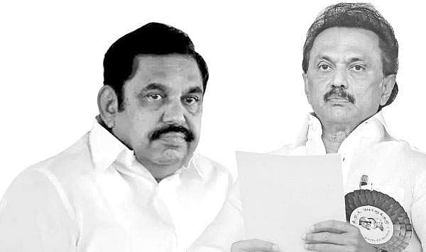 தோல்வி பயம் யாருக்கு?