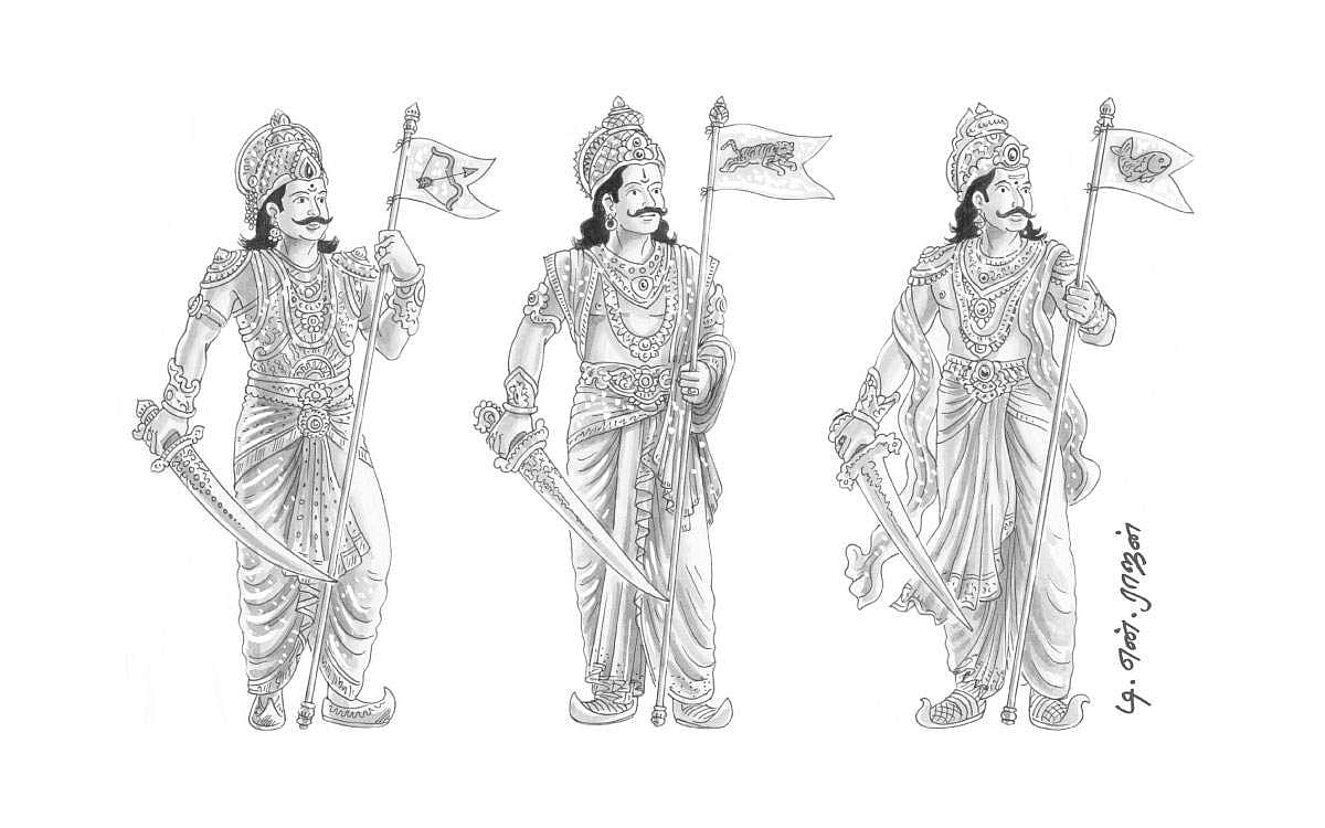 தமிழர் நீதி