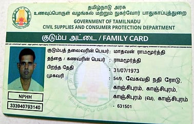 புதிய குடும்ப அட்டை இல்லாவிட்டாலும் பொருள்கள் பெறலாம்!