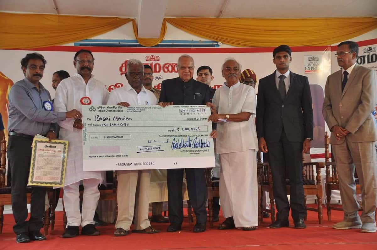 எட்டயபுரத்தில் பாரதி விழா: தினமணி சார்பில் இளசை மணியனுக்கு விருது 