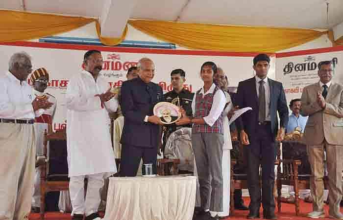 News image
