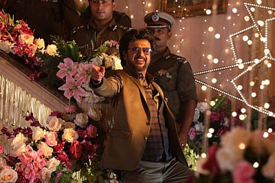 தர்பார்