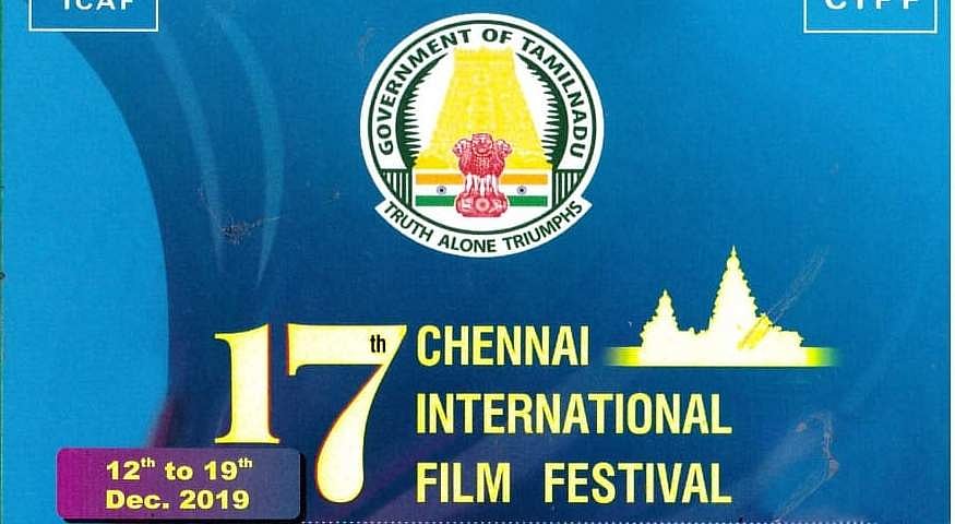 சென்னை சா்வதேச திரைப்பட விழாவில் திரையிடப்படும் படங்கள்: முழுப் பட்டியல்!