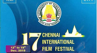 சென்னை சா்வதேச திரைப்பட விழாவில் திரையிடப்படும் படங்கள்: முழுப் பட்டியல்!