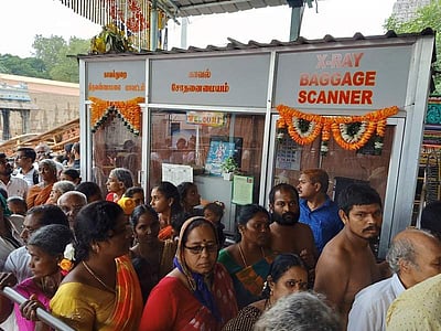 காவல்துறையினர் இல்லாமல் அண்ணாமலையார் கோவில், எஸ்.பி.க்குத் தரிசன மறுப்பு காரணமா?