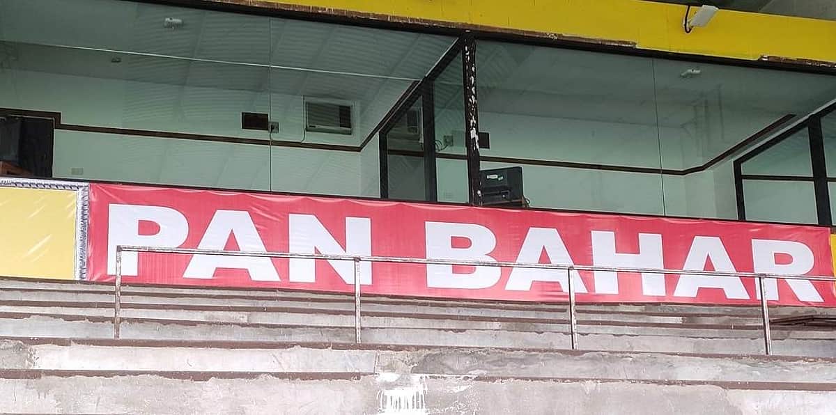 சேப்பாக்கம் மைதானத்தில் சட்டவிரோத புகையிலை விளம்பரங்கள்: ராமதாஸ் எதிர்ப்பு!