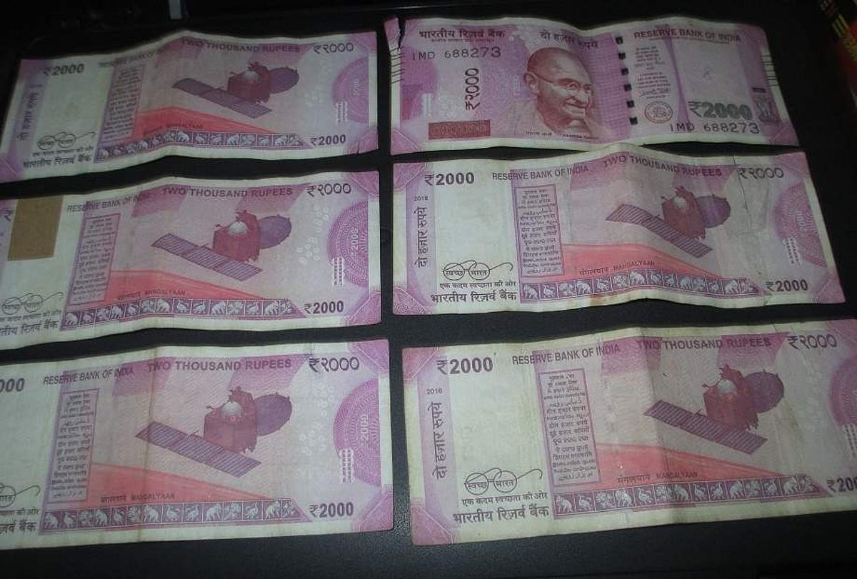 கண்டுபிடிக்கவே முடியாத வகையில் 2000 ரூபாய் கள்ள நோட்டுகளை அச்சடிக்கும் பாகிஸ்தான்